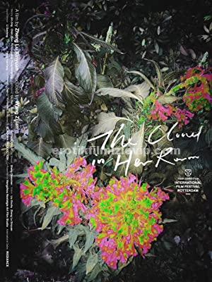 The Cloud In Her Room 2020 +18 Full Erotik Film izle