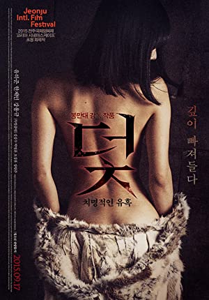 Arkasını Dönüp Elbisesini Sıyıran Trap +18 Kore Sexs izle